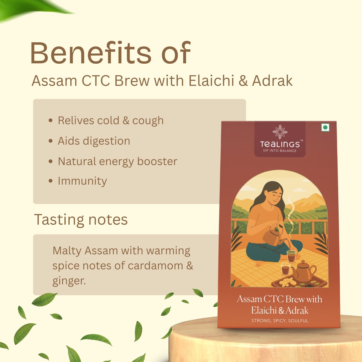 Assam CTC Brew with Elaichi & Adrak