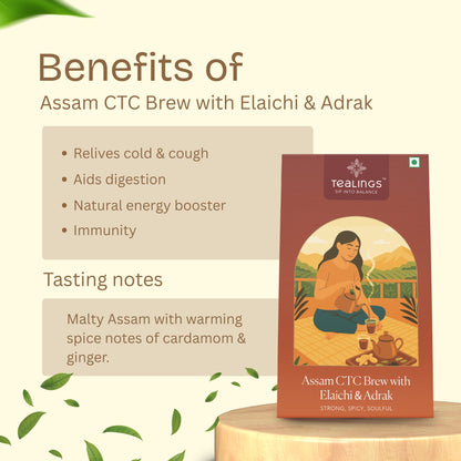 Assam CTC Brew with Elaichi & Adrak